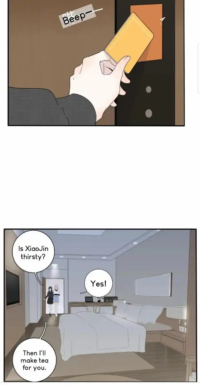 Baili Jin Among Mortals Chapter 45