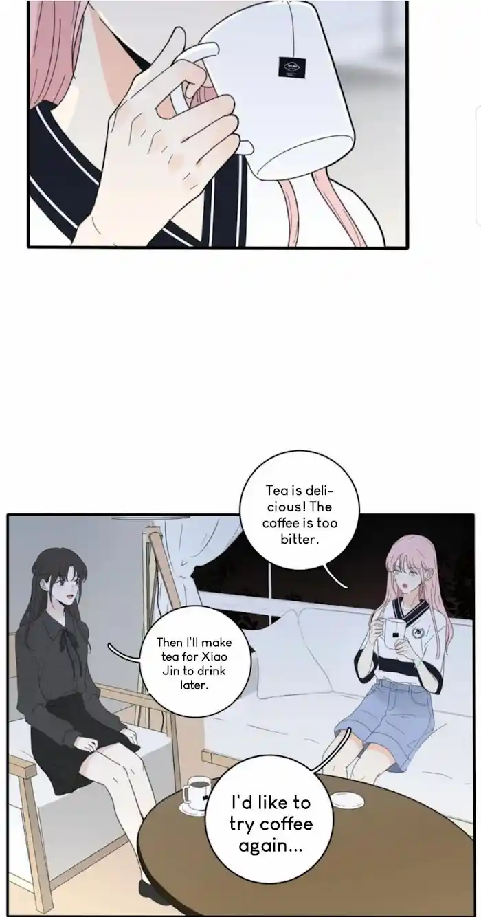 Baili Jin Among Mortals Chapter 45