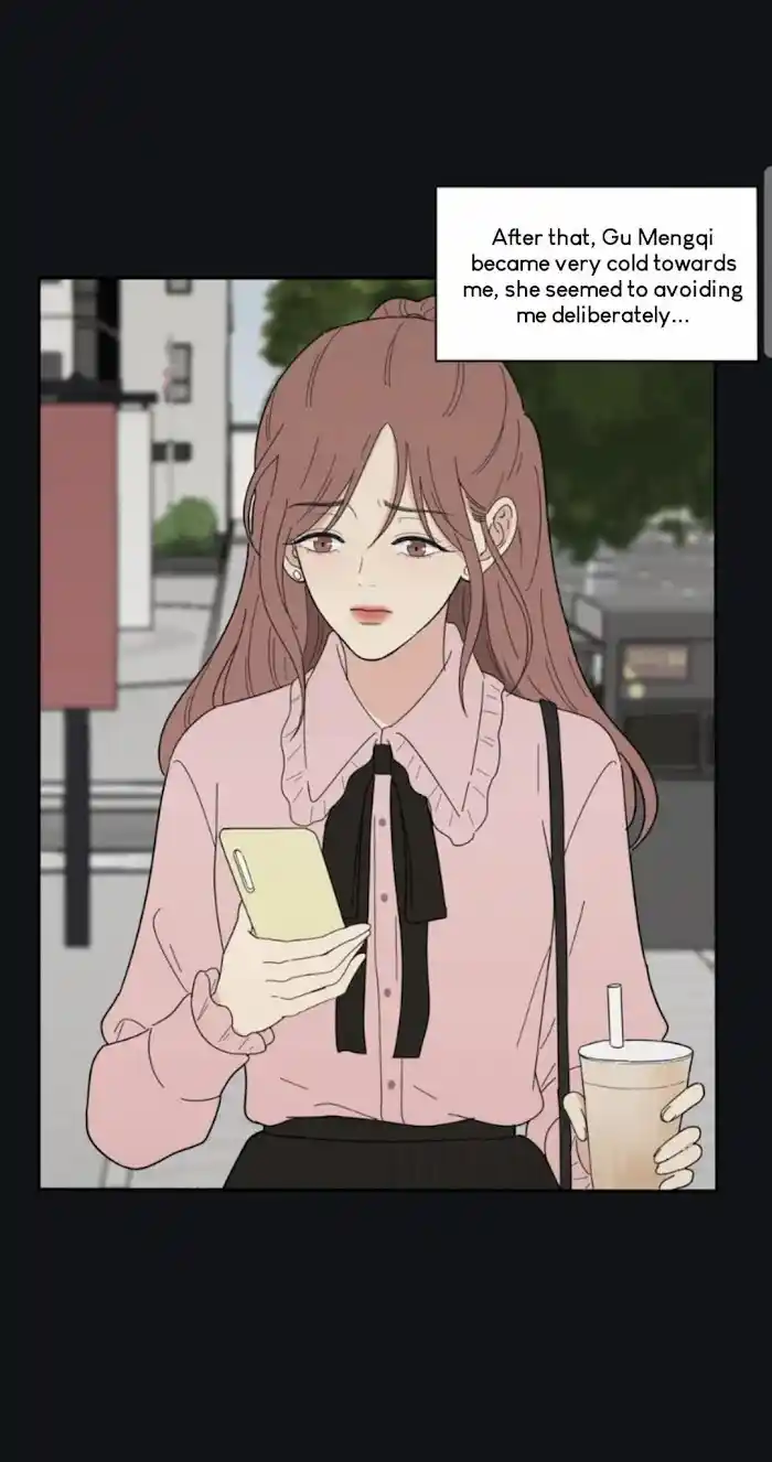 Baili Jin Among Mortals Chapter 45