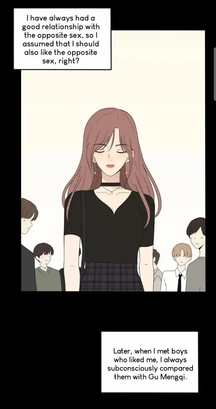 Baili Jin Among Mortals Chapter 45