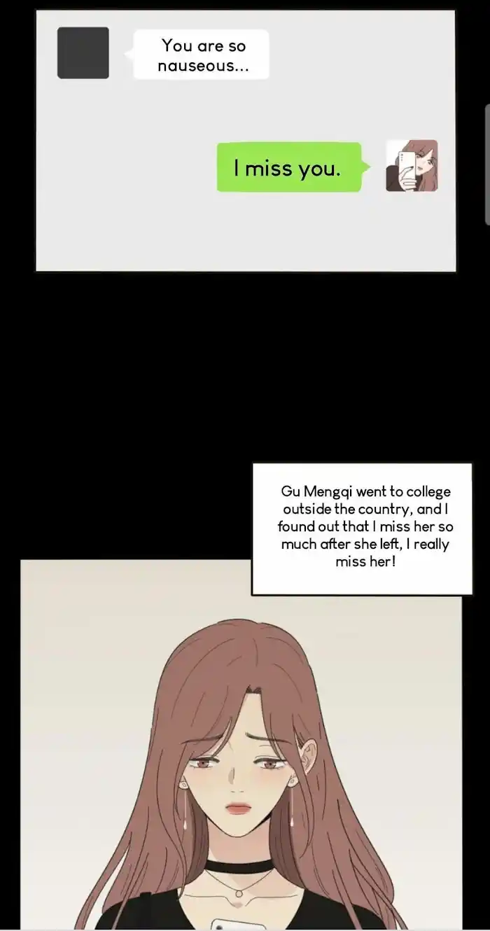 Baili Jin Among Mortals Chapter 45