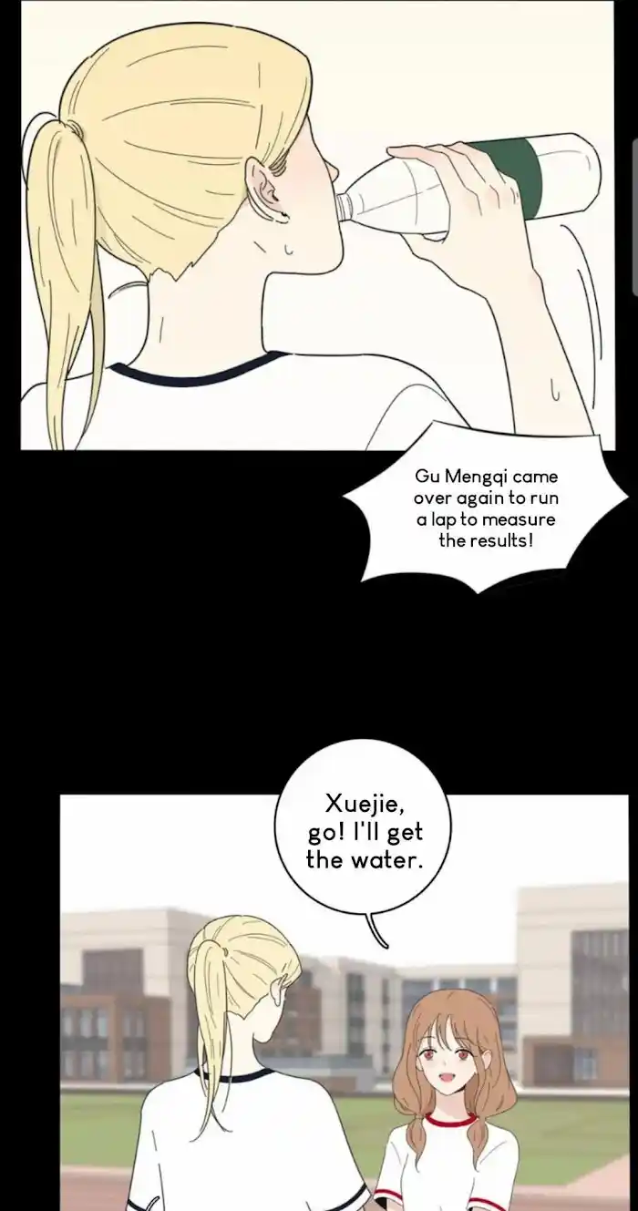 Baili Jin Among Mortals Chapter 45