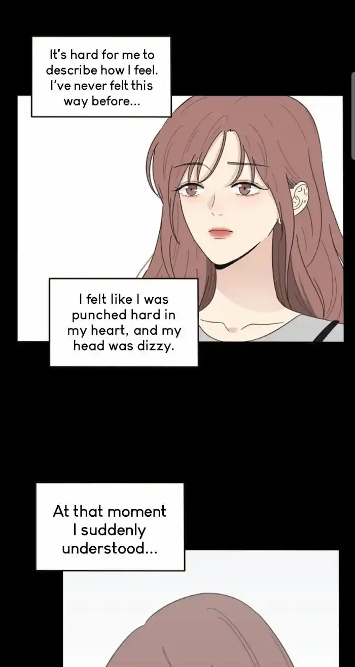 Baili Jin Among Mortals Chapter 45