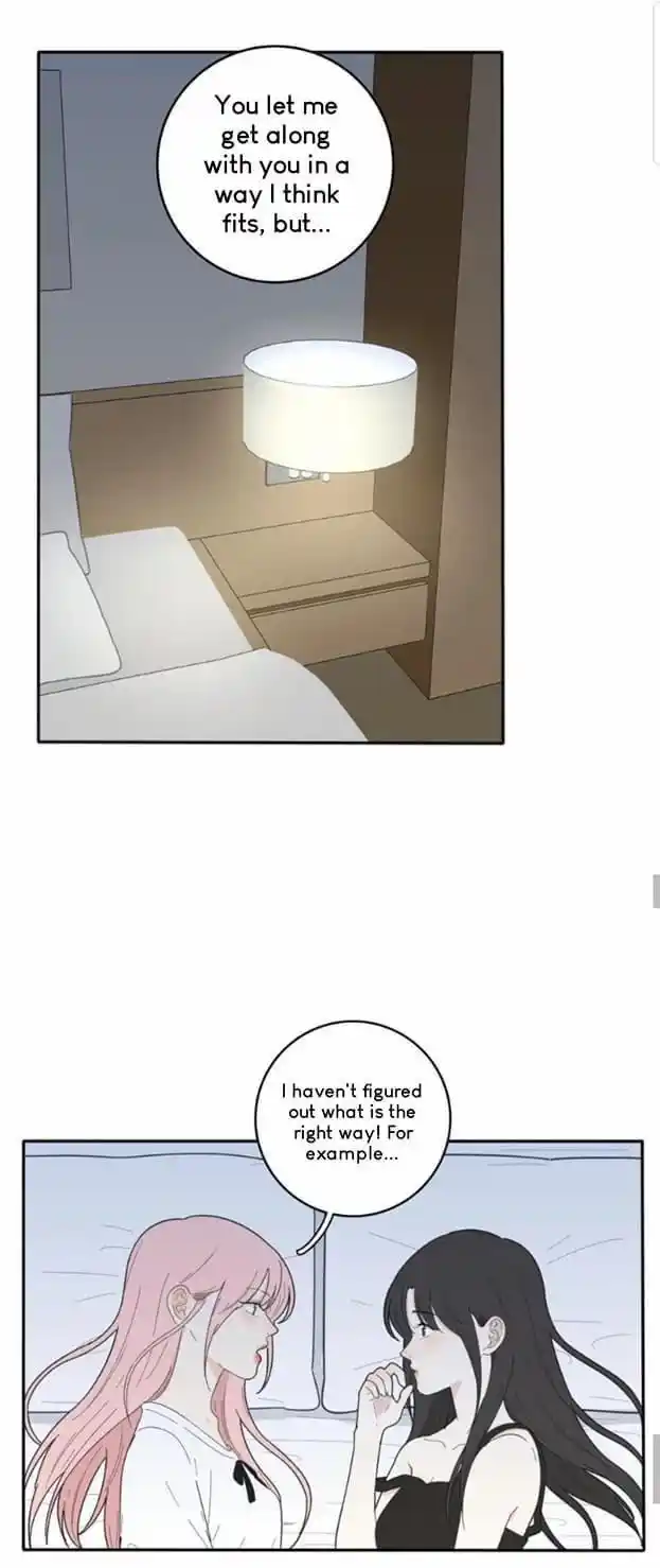 Baili Jin Among Mortals Chapter 46