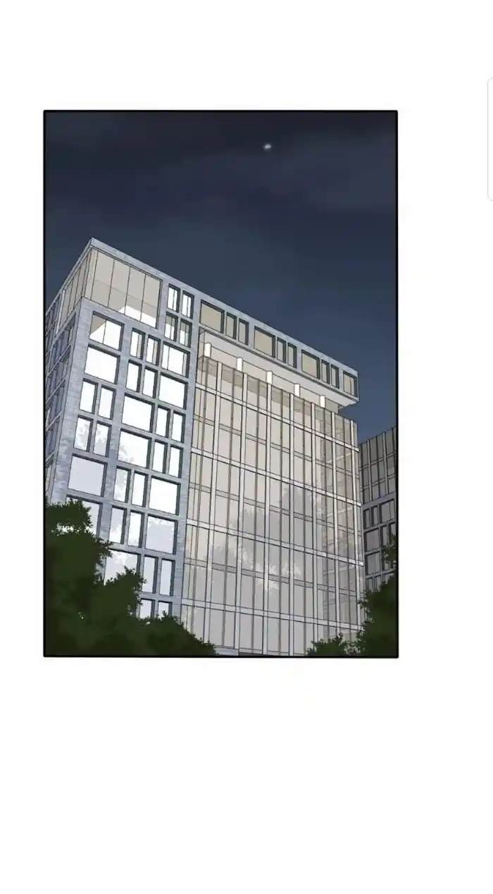 Baili Jin Among Mortals Chapter 46