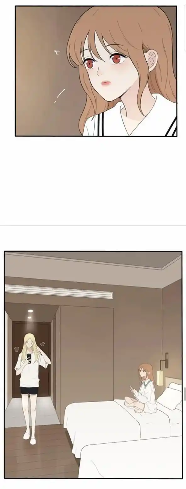 Baili Jin Among Mortals Chapter 46