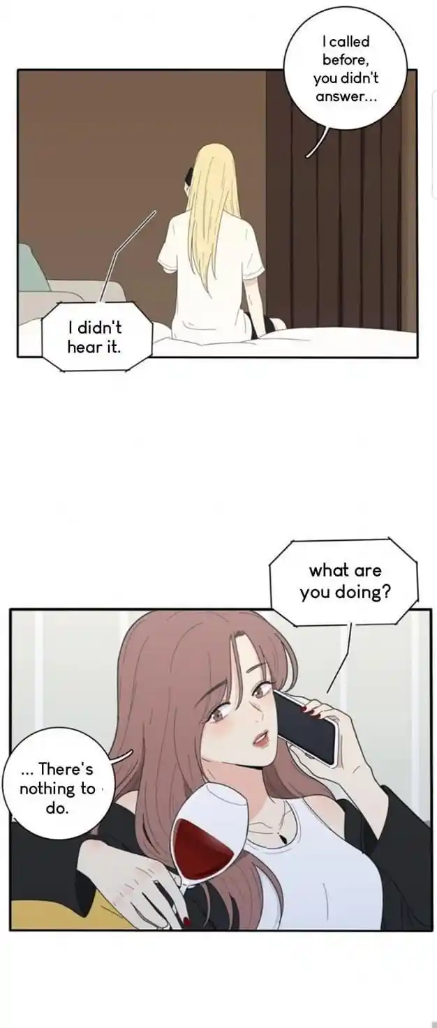 Baili Jin Among Mortals Chapter 46