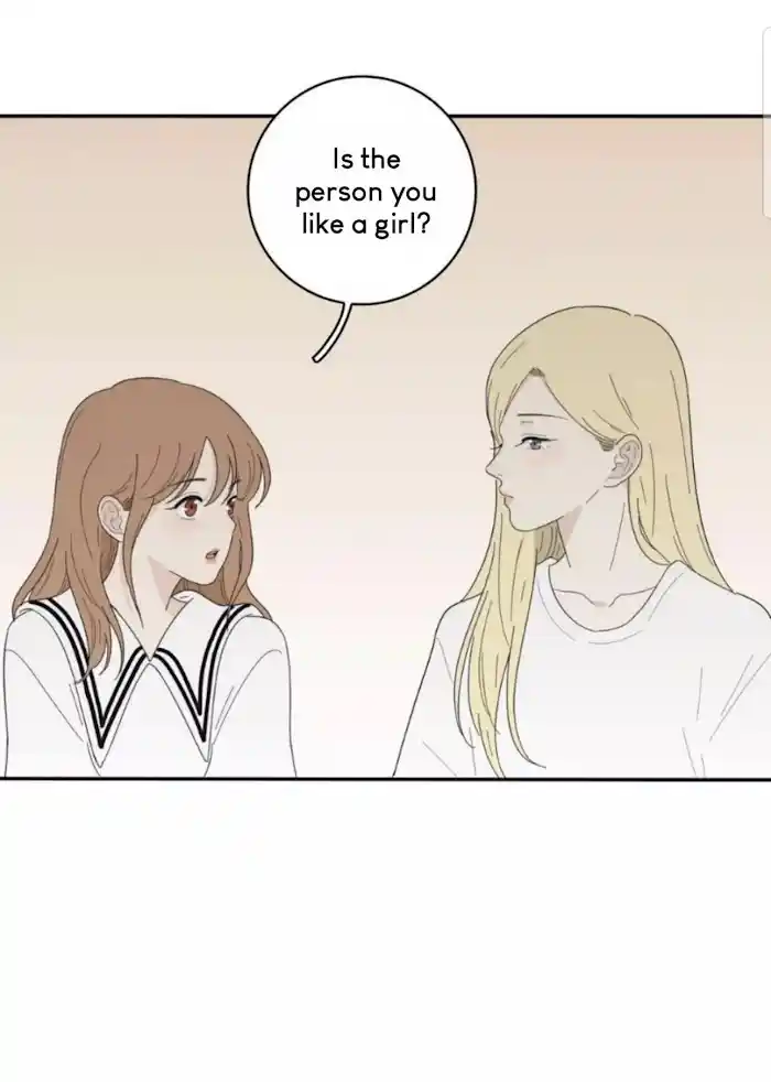 Baili Jin Among Mortals Chapter 46