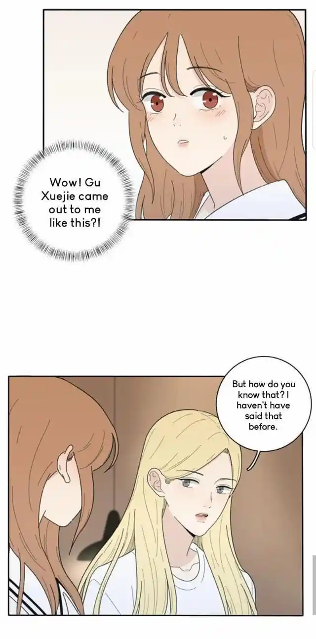 Baili Jin Among Mortals Chapter 47