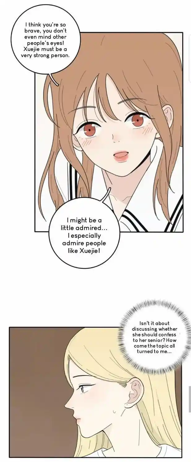 Baili Jin Among Mortals Chapter 47