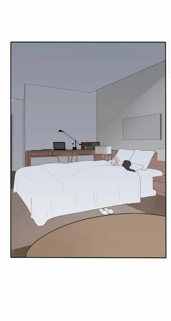 Baili Jin Among Mortals Chapter 47