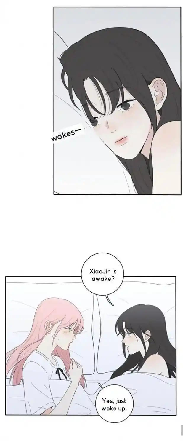 Baili Jin Among Mortals Chapter 47