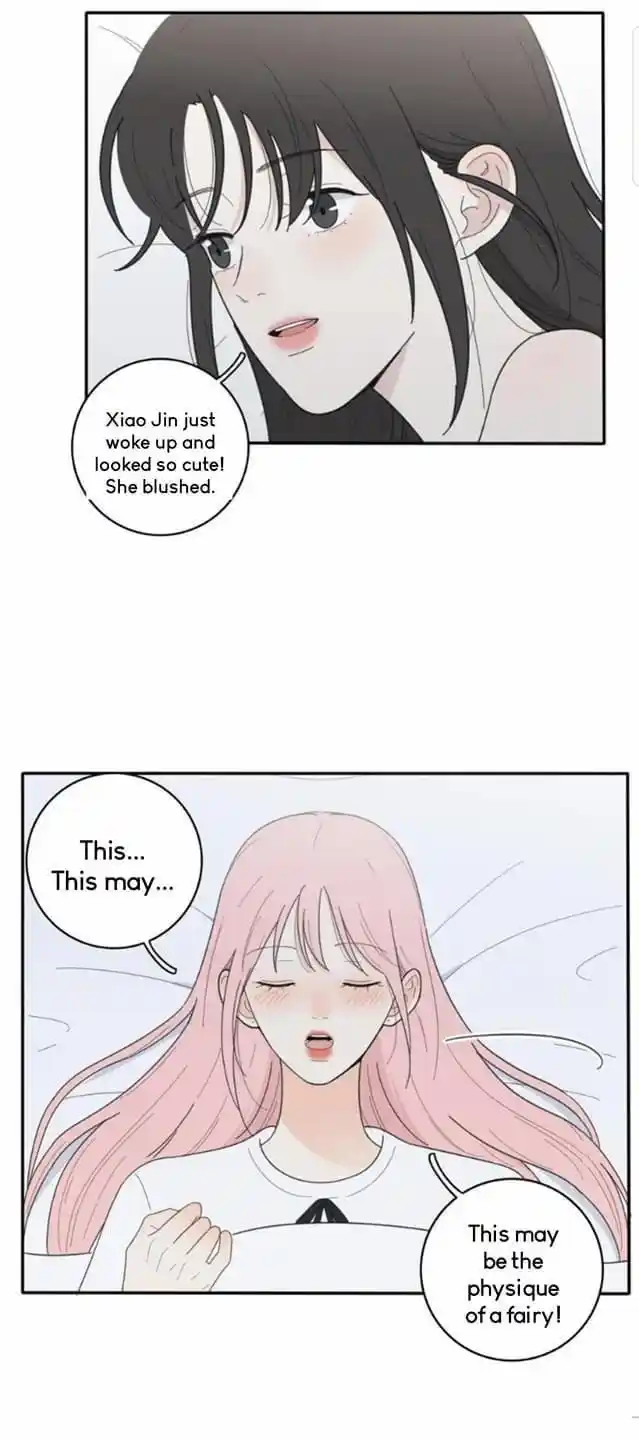 Baili Jin Among Mortals Chapter 47