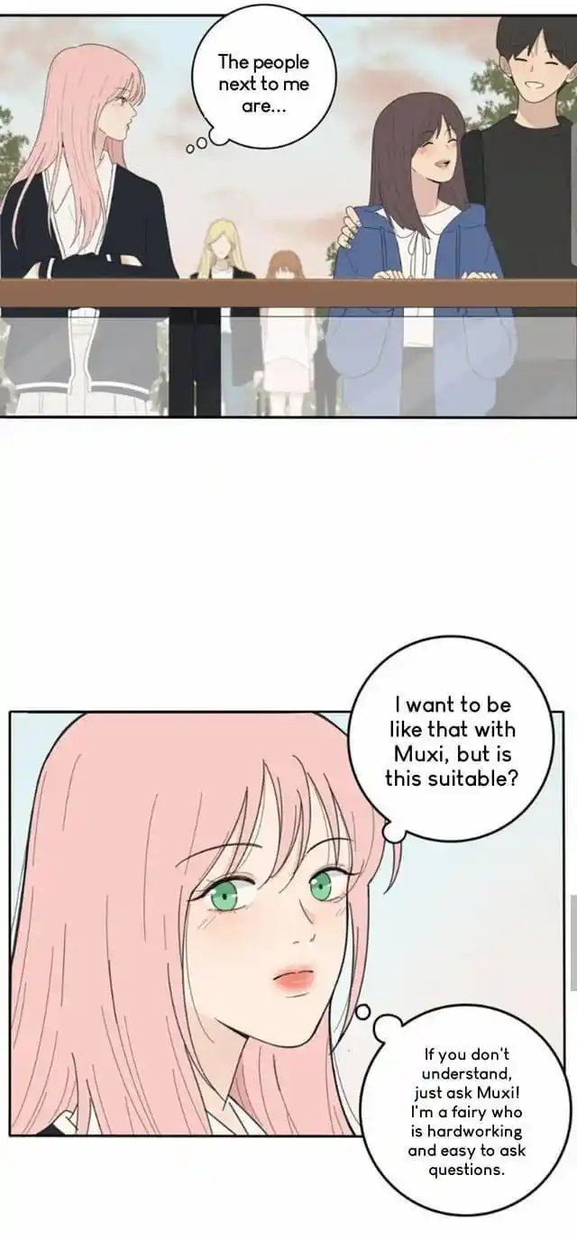 Baili Jin Among Mortals Chapter 48