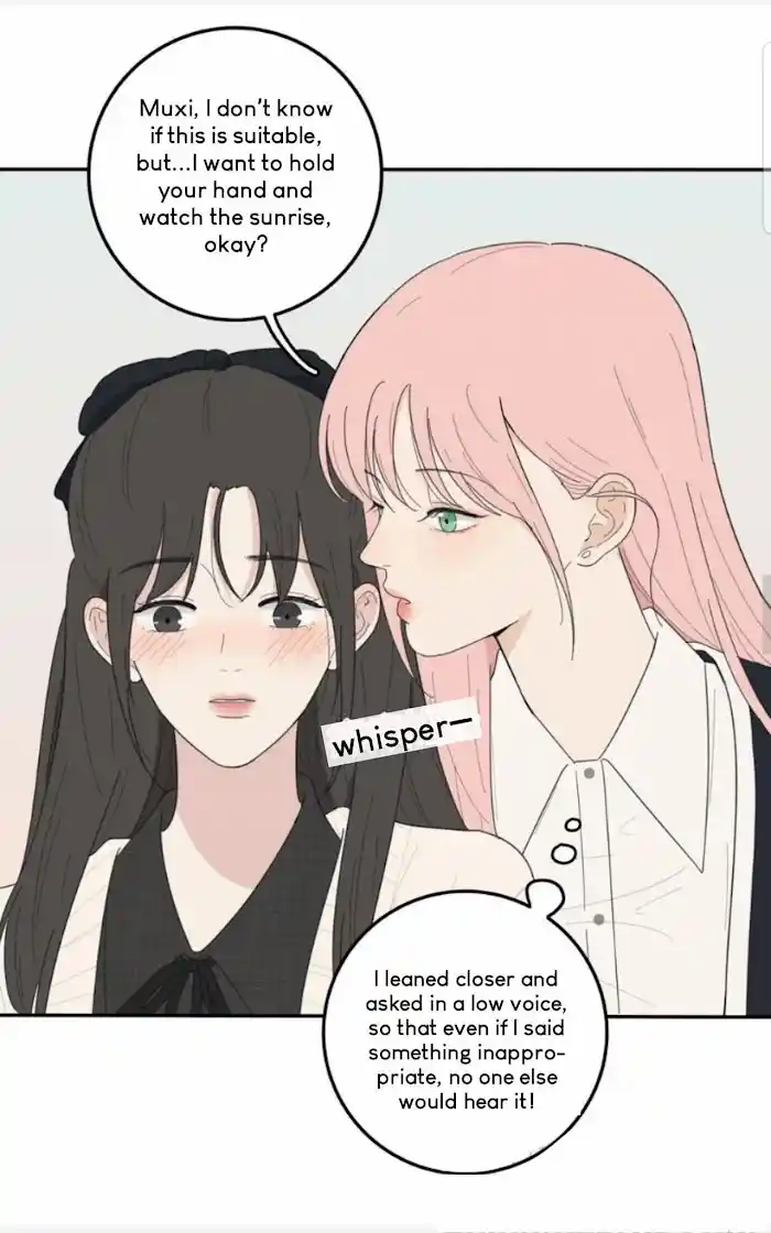 Baili Jin Among Mortals Chapter 48