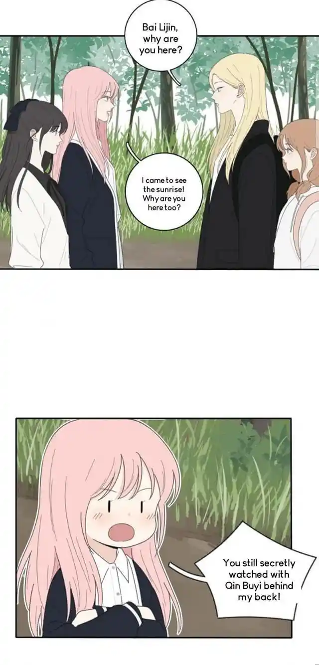 Baili Jin Among Mortals Chapter 48