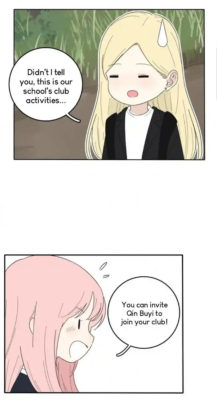 Baili Jin Among Mortals Chapter 48