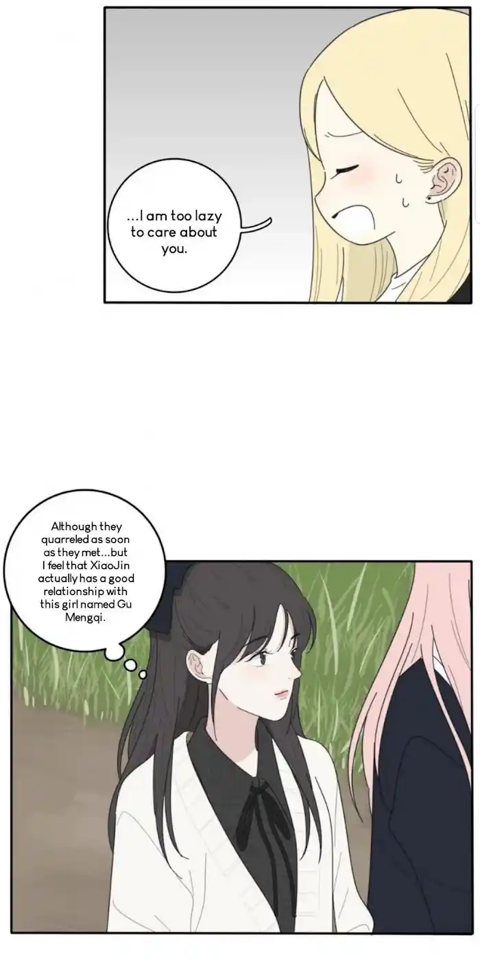 Baili Jin Among Mortals Chapter 48