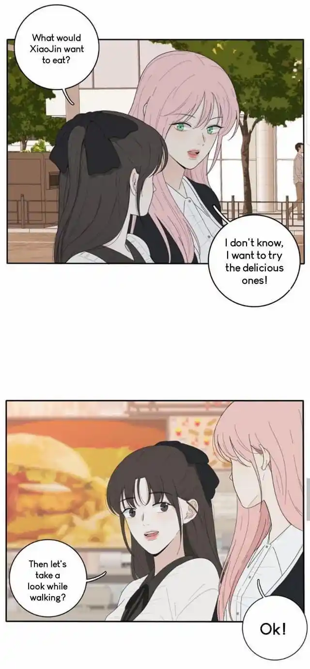 Baili Jin Among Mortals Chapter 49