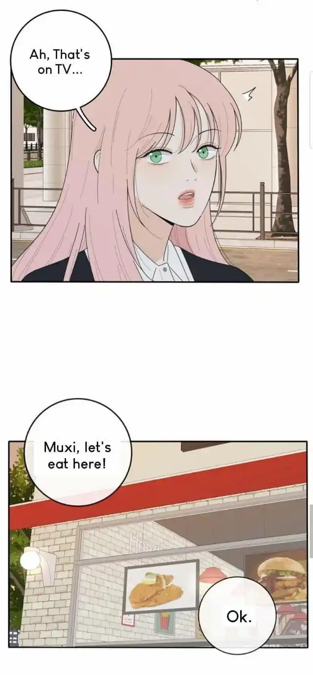 Baili Jin Among Mortals Chapter 49