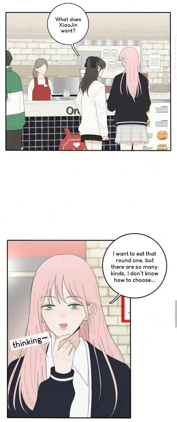 Baili Jin Among Mortals Chapter 49