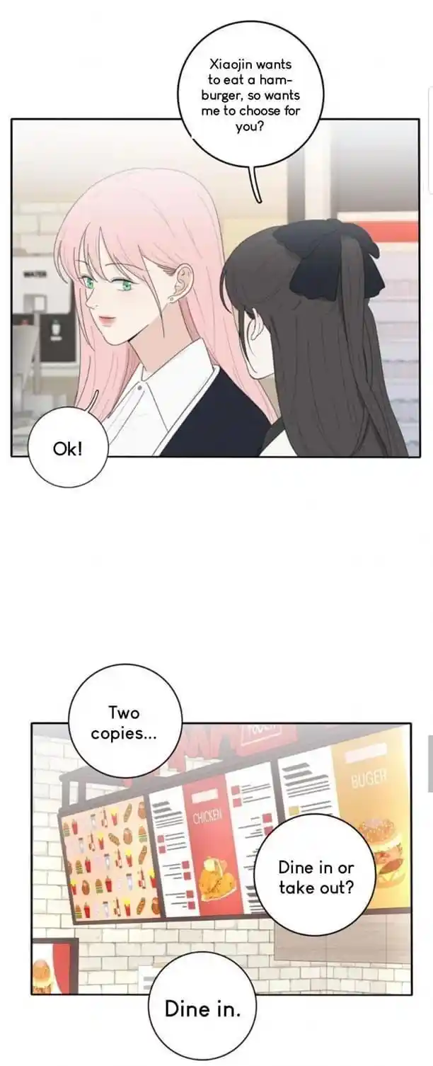 Baili Jin Among Mortals Chapter 49