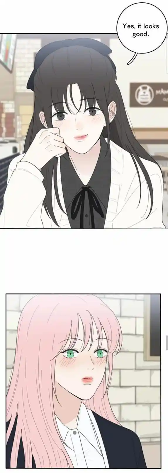 Baili Jin Among Mortals Chapter 49