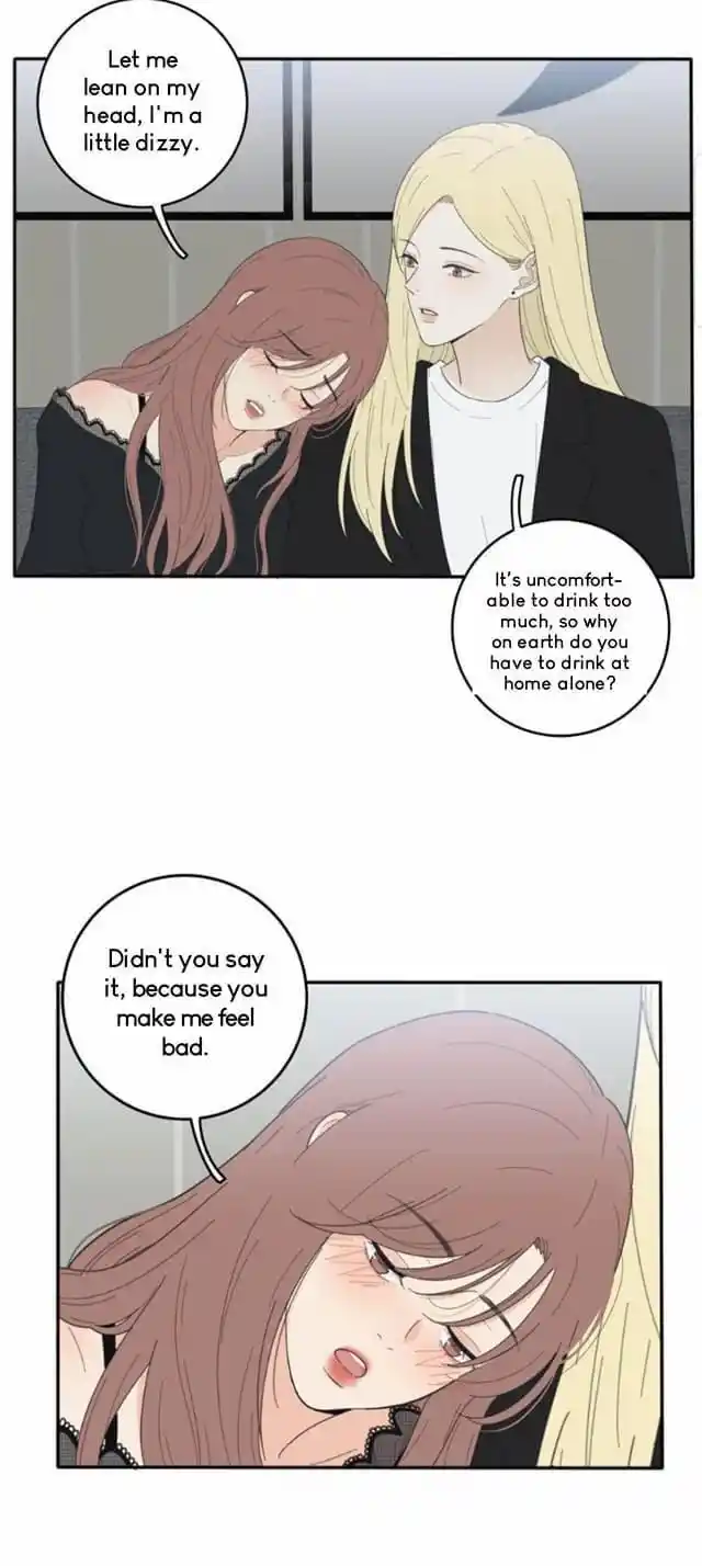 Baili Jin Among Mortals Chapter 49