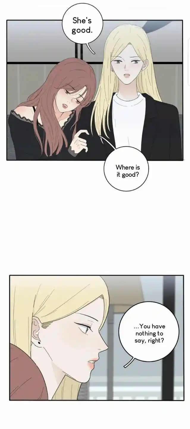 Baili Jin Among Mortals Chapter 49