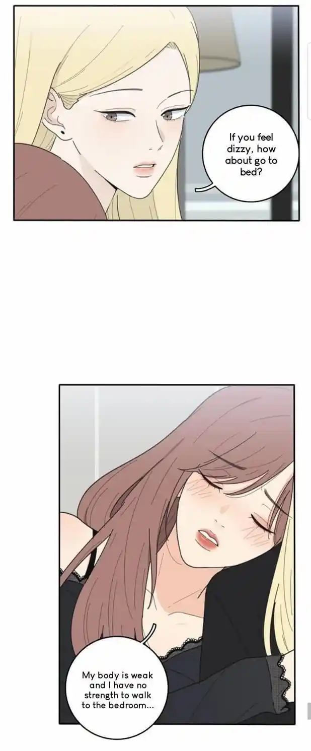 Baili Jin Among Mortals Chapter 49