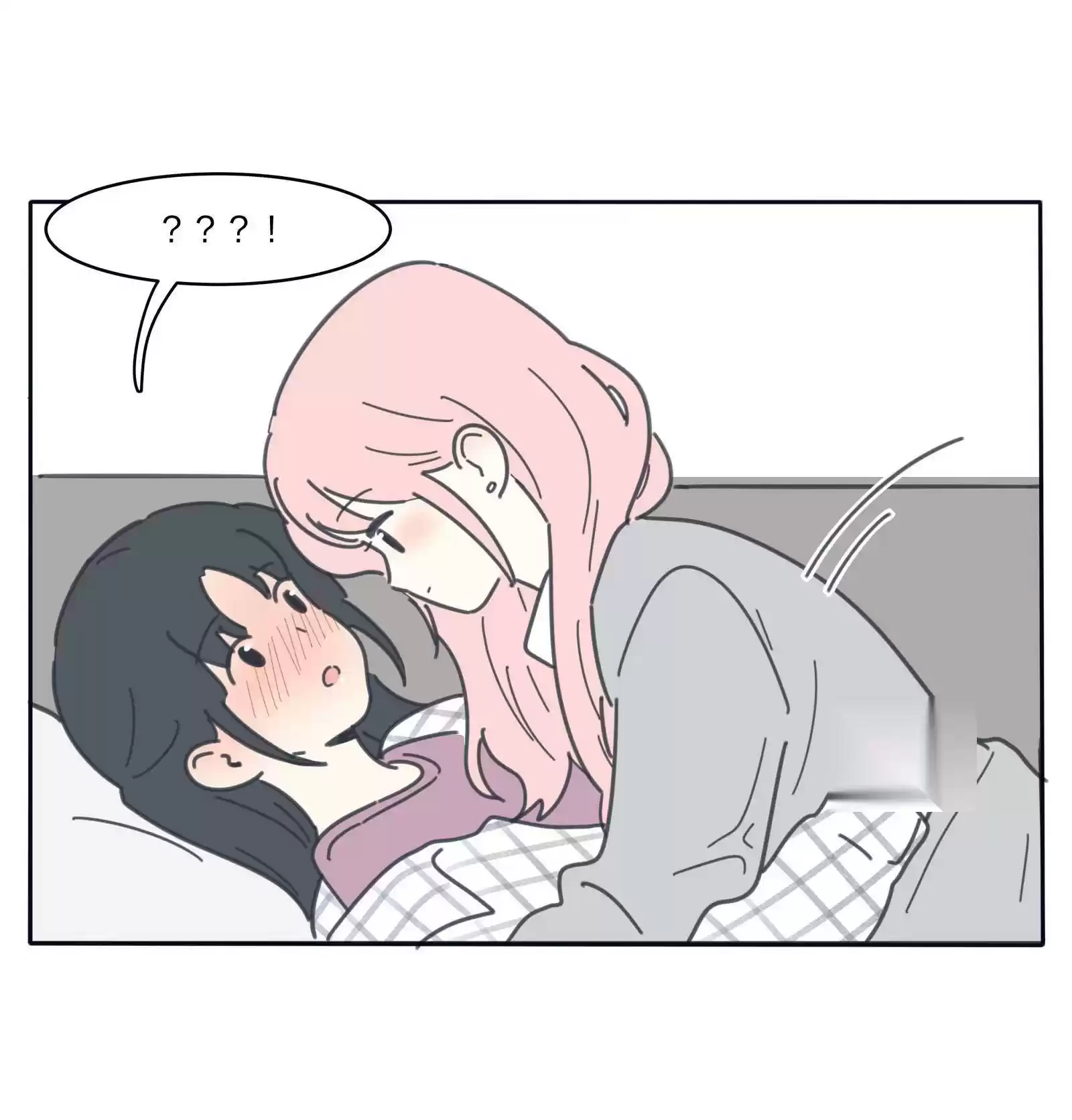 Baili Jin Among Mortals Chapter 50