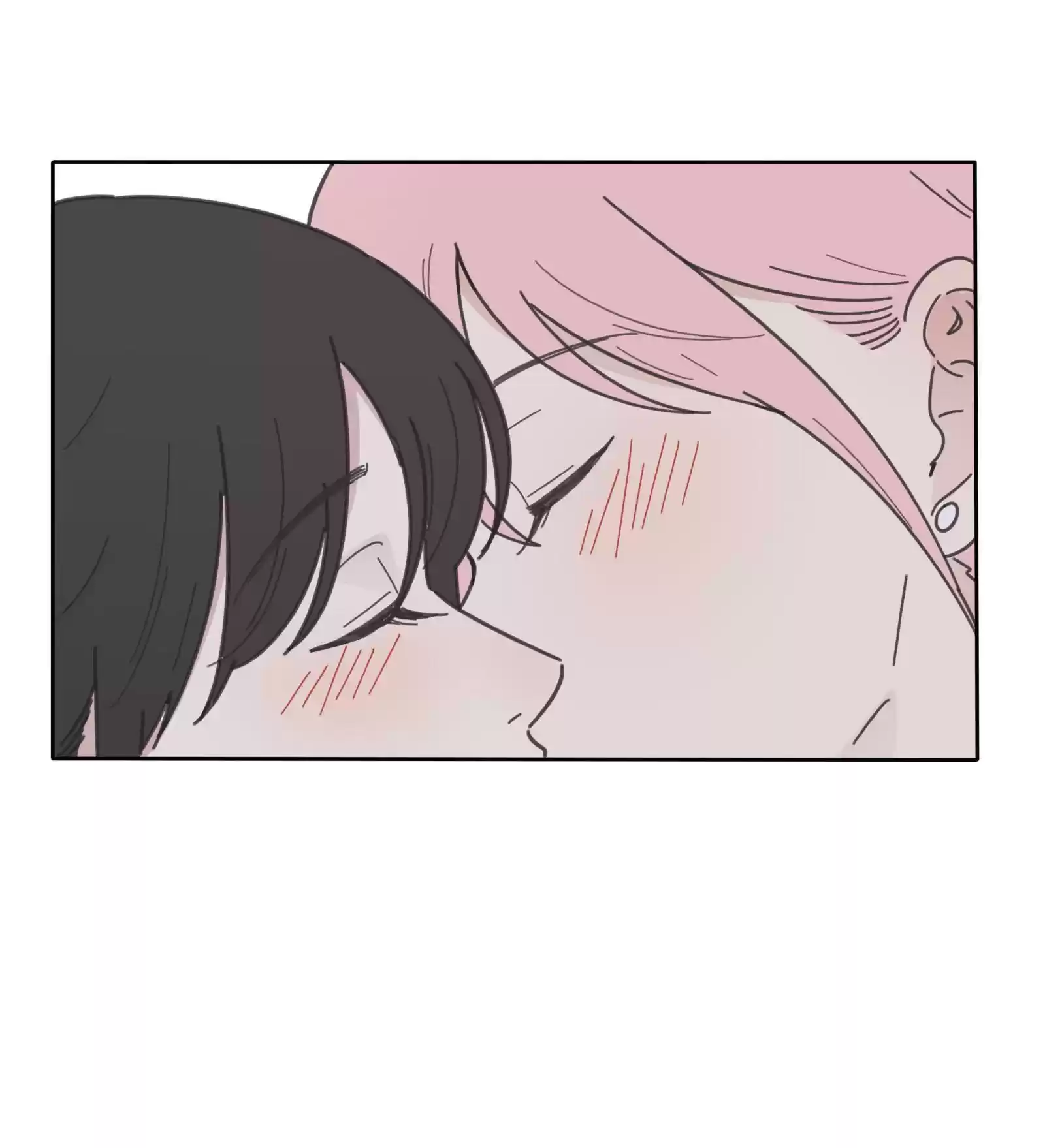 Baili Jin Among Mortals Chapter 50.2