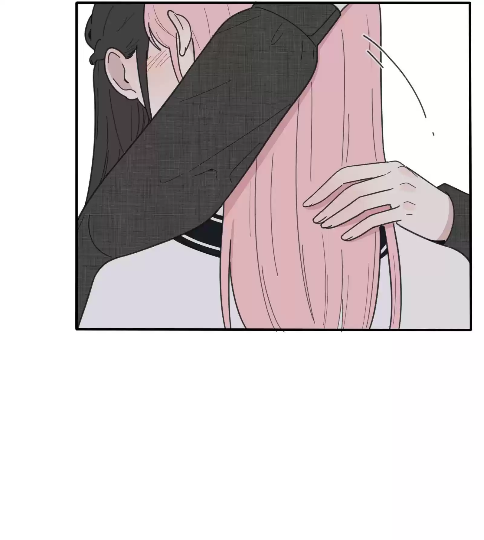 Baili Jin Among Mortals Chapter 50.2