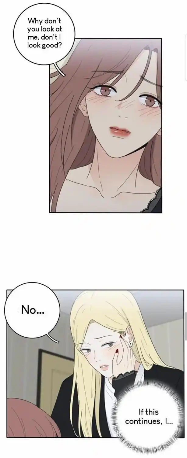 Baili Jin Among Mortals Chapter 51