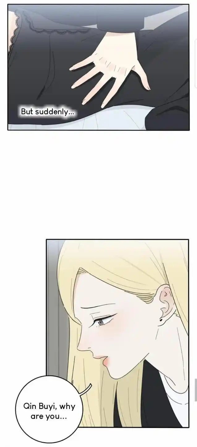 Baili Jin Among Mortals Chapter 51