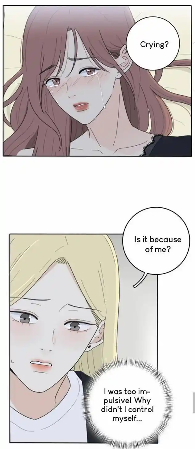 Baili Jin Among Mortals Chapter 51