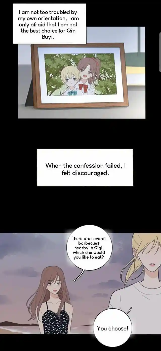 Baili Jin Among Mortals Chapter 51