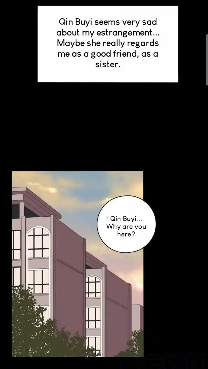 Baili Jin Among Mortals Chapter 51