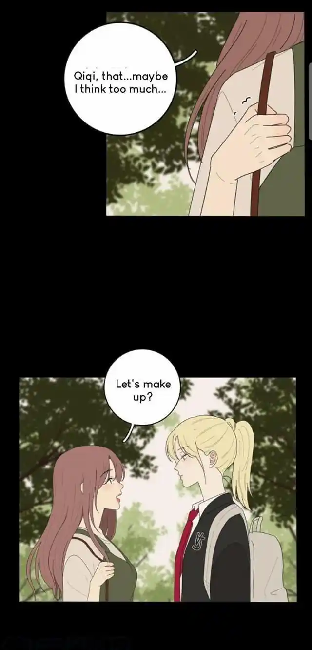 Baili Jin Among Mortals Chapter 51