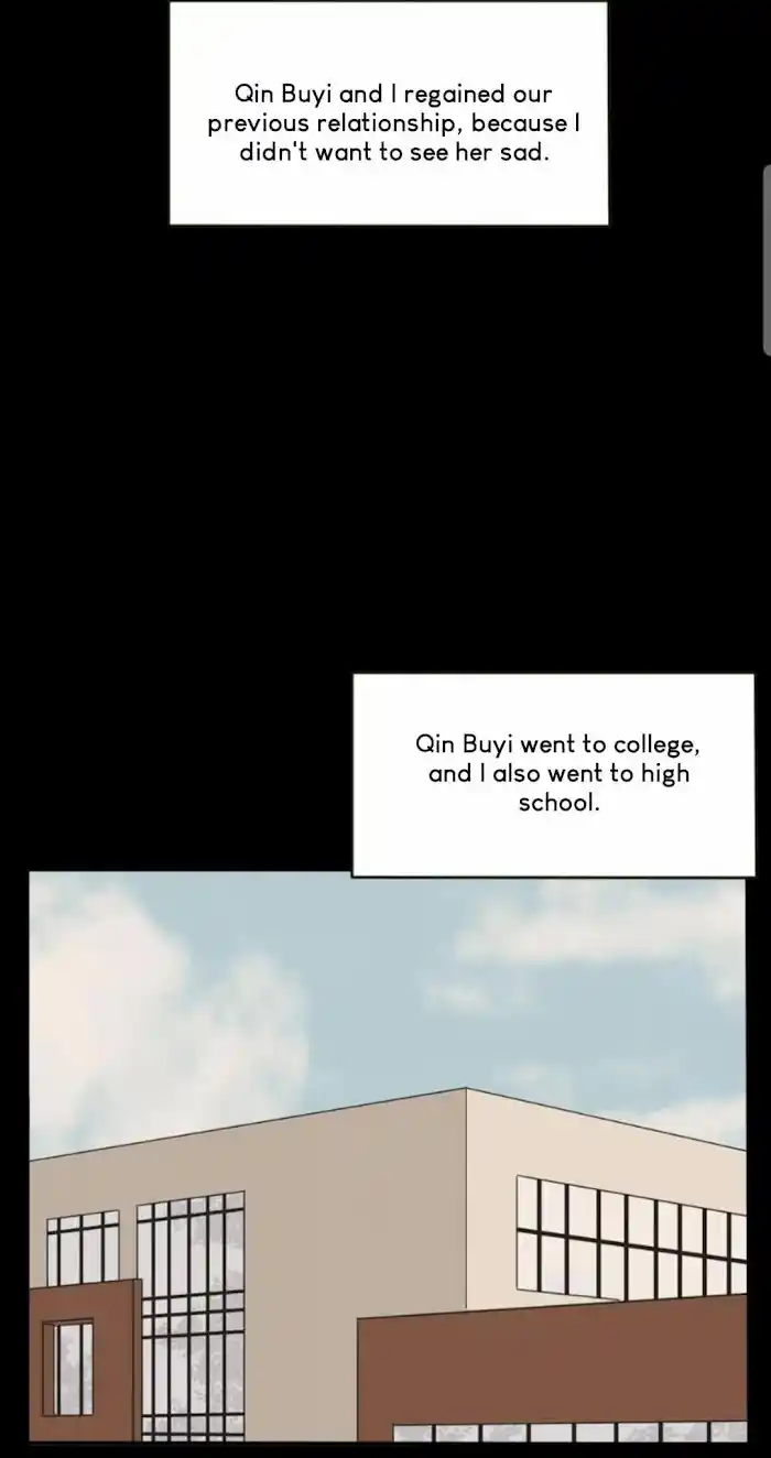 Baili Jin Among Mortals Chapter 51