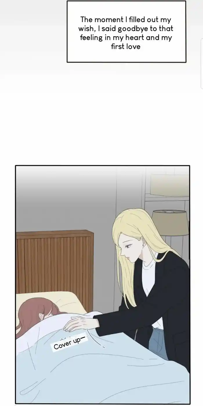 Baili Jin Among Mortals Chapter 51