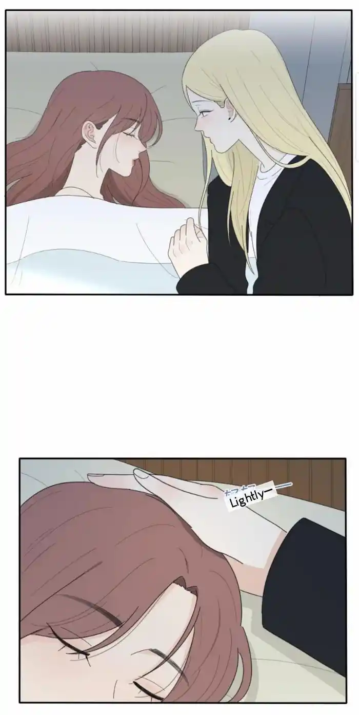 Baili Jin Among Mortals Chapter 51