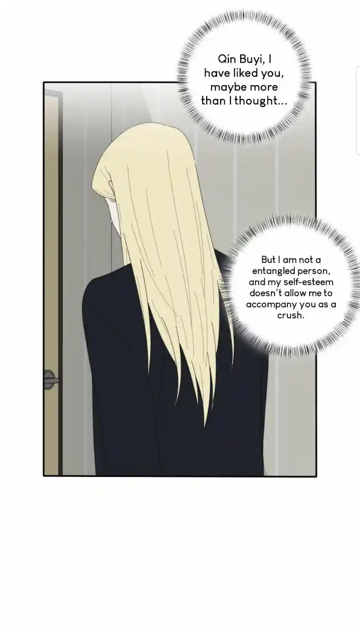 Baili Jin Among Mortals Chapter 51