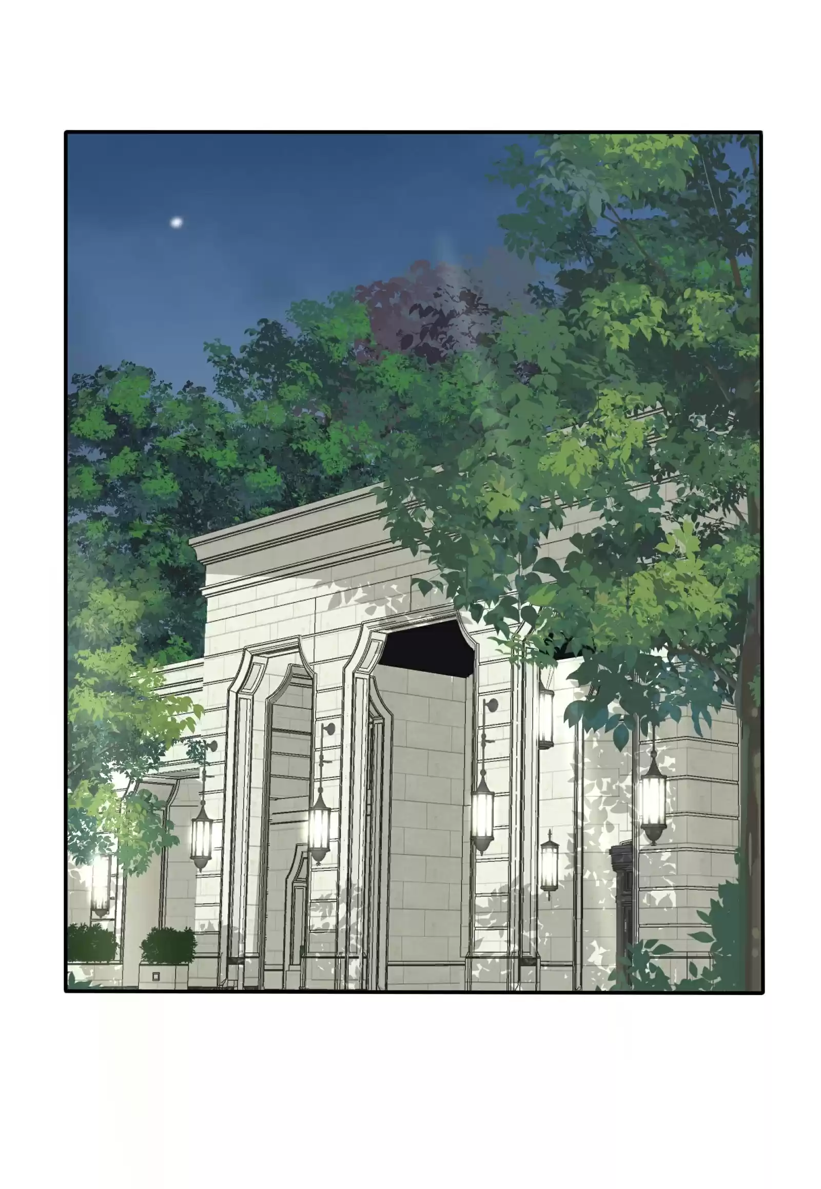 Baili Jin Among Mortals Chapter 52.1