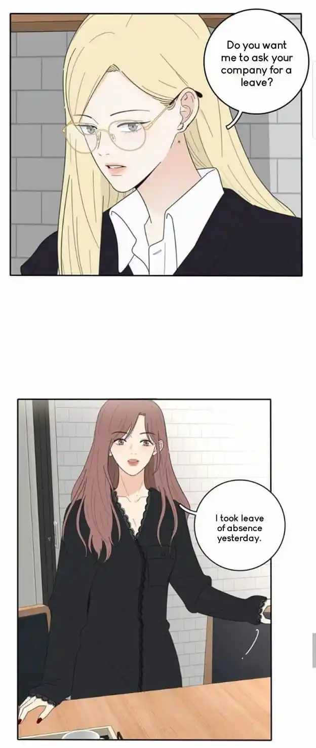 Baili Jin Among Mortals Chapter 53