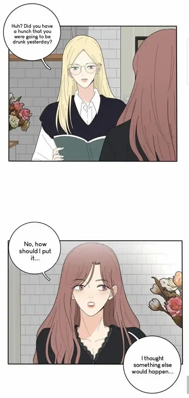 Baili Jin Among Mortals Chapter 53