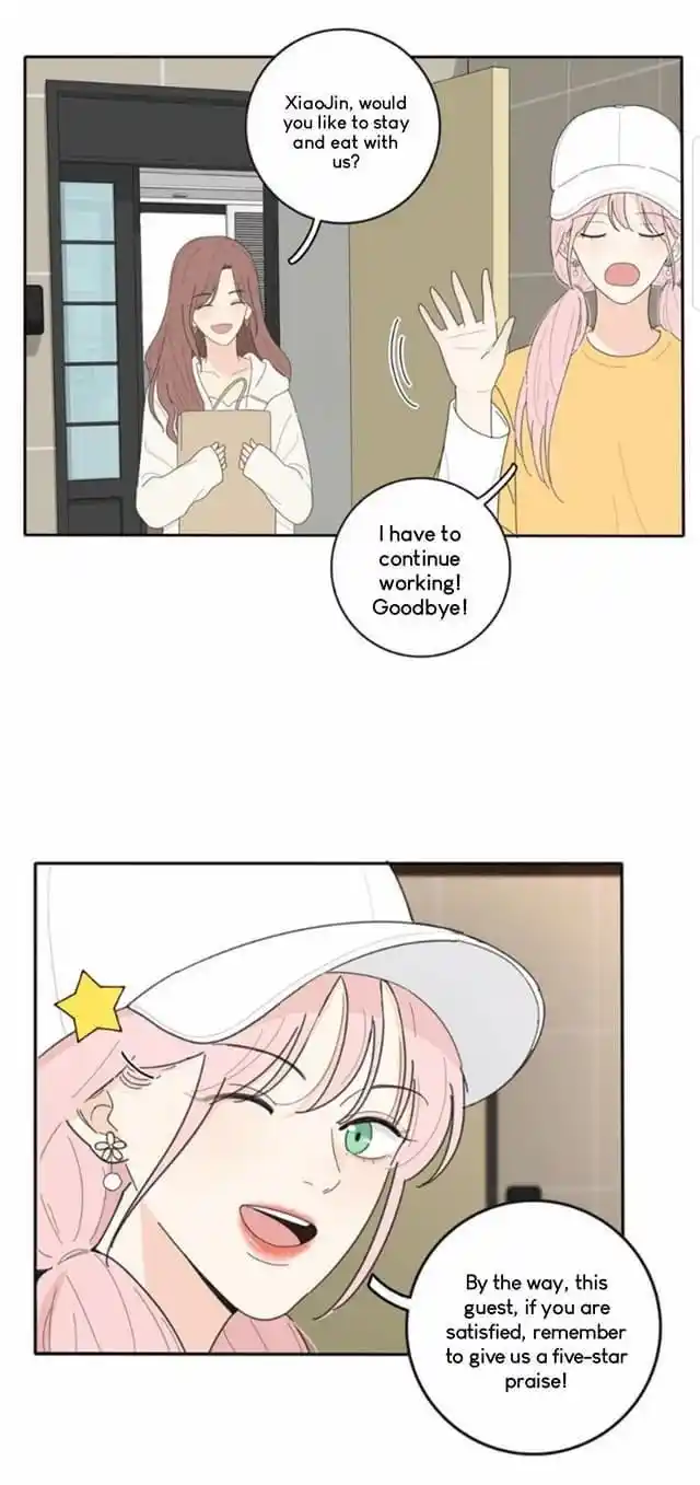 Baili Jin Among Mortals Chapter 53