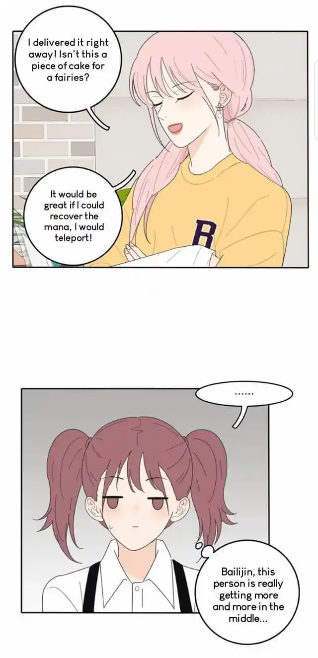 Baili Jin Among Mortals Chapter 53