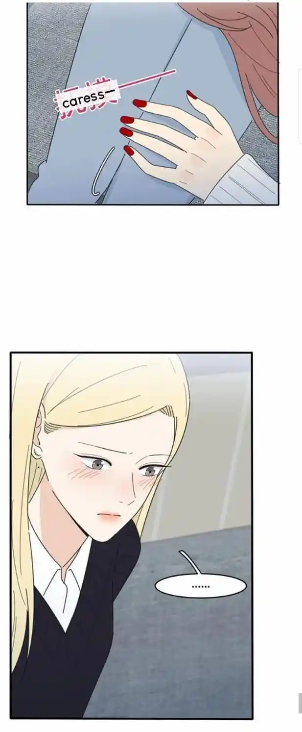 Baili Jin Among Mortals Chapter 55