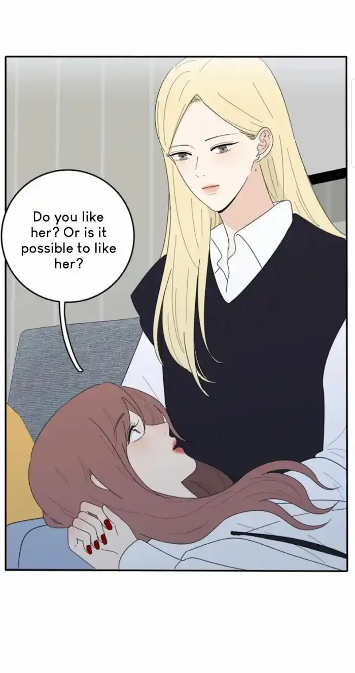 Baili Jin Among Mortals Chapter 55